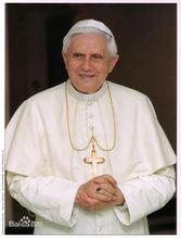 教宗本篤十六世（辭職）