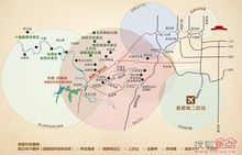 華銀&middot;天鵝湖