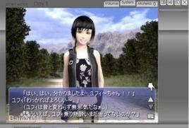 尤菲如月h與你有約 尤菲如月h與你有約