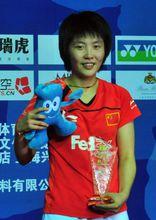 蔣燕皎得獎時的照片