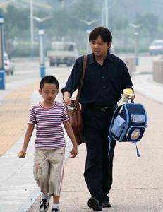 徐崢扮演的“張三族”