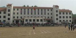 藍旗中學 藍旗中學