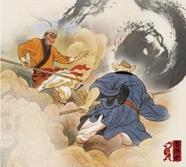 三十六變 三十六變