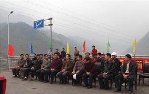 （圖）烏江銀盤水電站