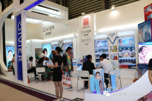 上海美博會美圖秀之姿維雅