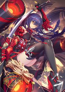 尼布甲尼撒二世[《萌王EX》的英雄]