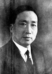 袁良[民國第四任北平市長]