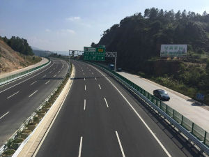 廣東省高速公路