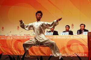 北京2008武術比賽