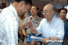 于敏[中國“氫彈之父”]