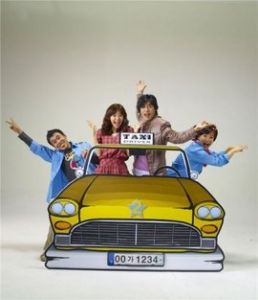 救世主2 救世主2