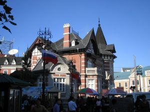 沃爾戈列琴斯克 沃爾戈列琴斯克