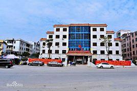 黃嶺鎮[廣東省茂名市電白區轄鎮]