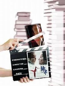 電影小說 電影小說