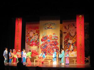 中國評劇大劇院 中國評劇大劇院