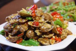 香辣爆炒花蛤 香辣爆炒花蛤