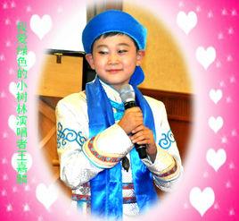 我愛綠色的小樹林 我愛綠色的小樹林