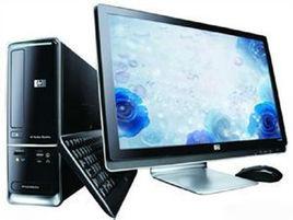 惠普Pavilions5135cn(KY834AA) 惠普Pavilions5135cn(KY834AA)