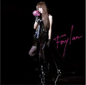 偵探歌劇:少女福爾摩斯[J.C.STAFF製作的電視動畫]