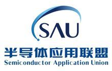 SAU[半導體套用聯盟]