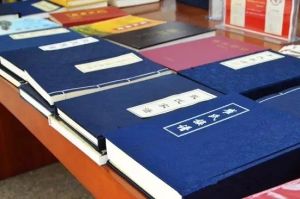 凡快家譜 凡快家譜