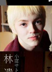 同棲生活[日本2010年行定勛執導電影]