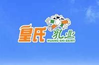 廣西皇氏甲天下乳業股份有限公司 廣西皇氏甲天下乳業股份有限公司