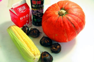 （圖）準備材料