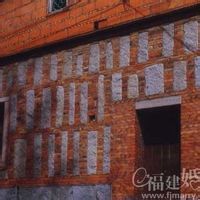 二次搬運費 二次搬運費