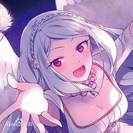 萊拉·尤斯提納 萊拉·尤斯提納