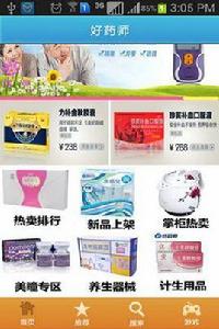 京東好藥師客戶端 京東好藥師客戶端