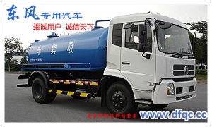 東風天錦吸糞車 東風天錦吸糞車