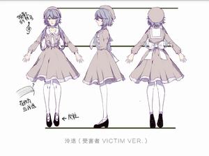 妄想症系列[音樂]