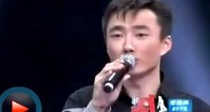 李全[非誠勿擾男嘉賓]