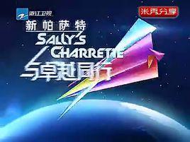 與卓越同行 與卓越同行