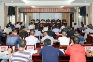 漢濱區人力資源和社會保障局 漢濱區人力資源和社會保障局