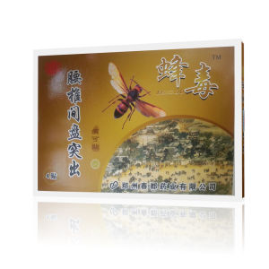 蜂毒骨痛舒貼