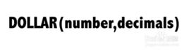Dollar函式 Dollar函式