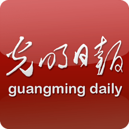 Guangming Daily