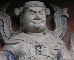 毗沙門天王像 毗沙門天王像