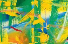 黃綠色 作者:格哈德·里希特