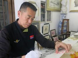 劉武[排球教練]