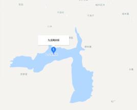 九龍甸水庫 九龍甸水庫