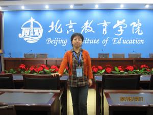 張新萍[中學化學高級教師]