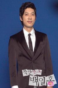 《善良女人白日紅》