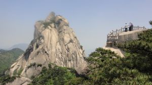 孤峰突起 孤峰突起