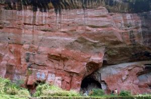天生橋摩崖石刻 天生橋摩崖石刻