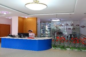 上海捷康口腔 上海捷康口腔