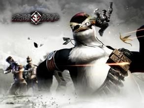 《企鵝戰爭》 《企鵝戰爭》