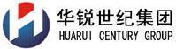 華銳世紀集團 華銳世紀集團